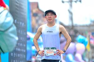 BIB: 5001
                            <button type="button" onclick="openModal(24882754)" class="btn btn-primary btn-sm float-right btn-popup" data-toggle="modal" data-target=".modal-high-quality">
                        <i class="fas fa-shopping-cart"></i> Add to Cart
                    </button>
                                            <button type="button" onclick="isThisMe(24882754, true)" class="btn btn-success btn-sm float-right btn-popup btn-isme hidden" data-toggle="tooltip" data-placement="bottom" title="นี่คือรูปของคุณใช่ไหม คลิกที่นี่เพื่อเอาเข้าอัลบั้ม">
                        <i class="fas fa-plus"></i> Add to album
                    </button>
                    <button type="button" onclick="isThisMe(24882754, false)" class="btn btn-warning btn-sm float-right btn-popup btn-isnotme hidden">
                        <i class="fas fa-ban"></i> Remove from album
                    </button>